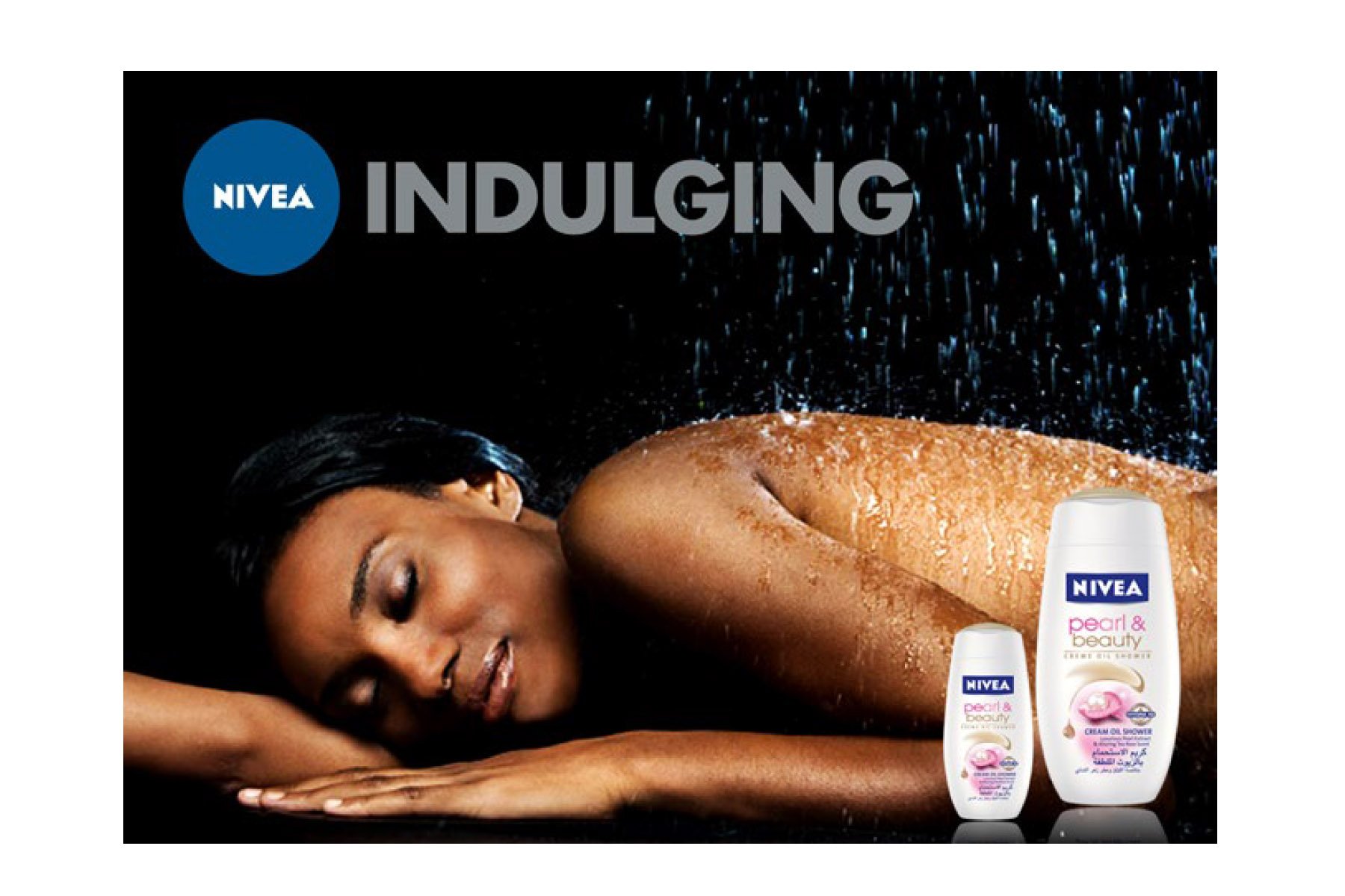 Nivea